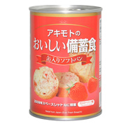 パンの缶詰 | 提供:株式会社パン・アキモト