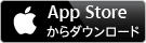 App Storeバナー