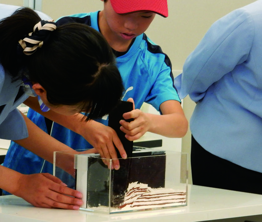 地球の中のふしぎを発見！イメージ画像1