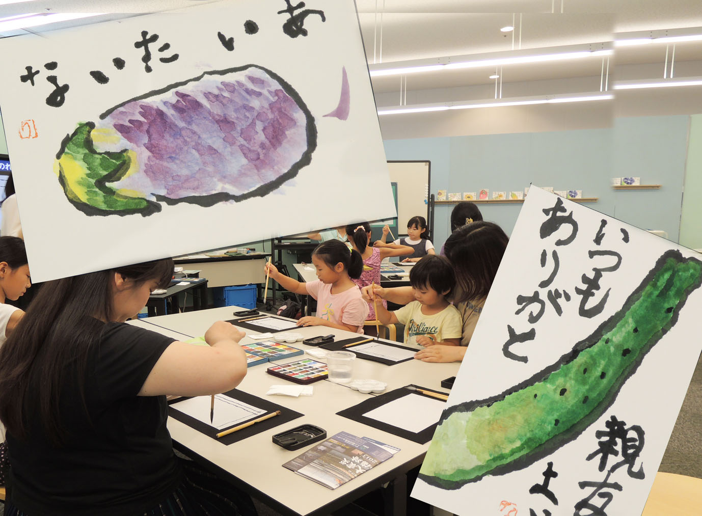 絵手紙を描いて気持ちを伝えよう！イメージ画像