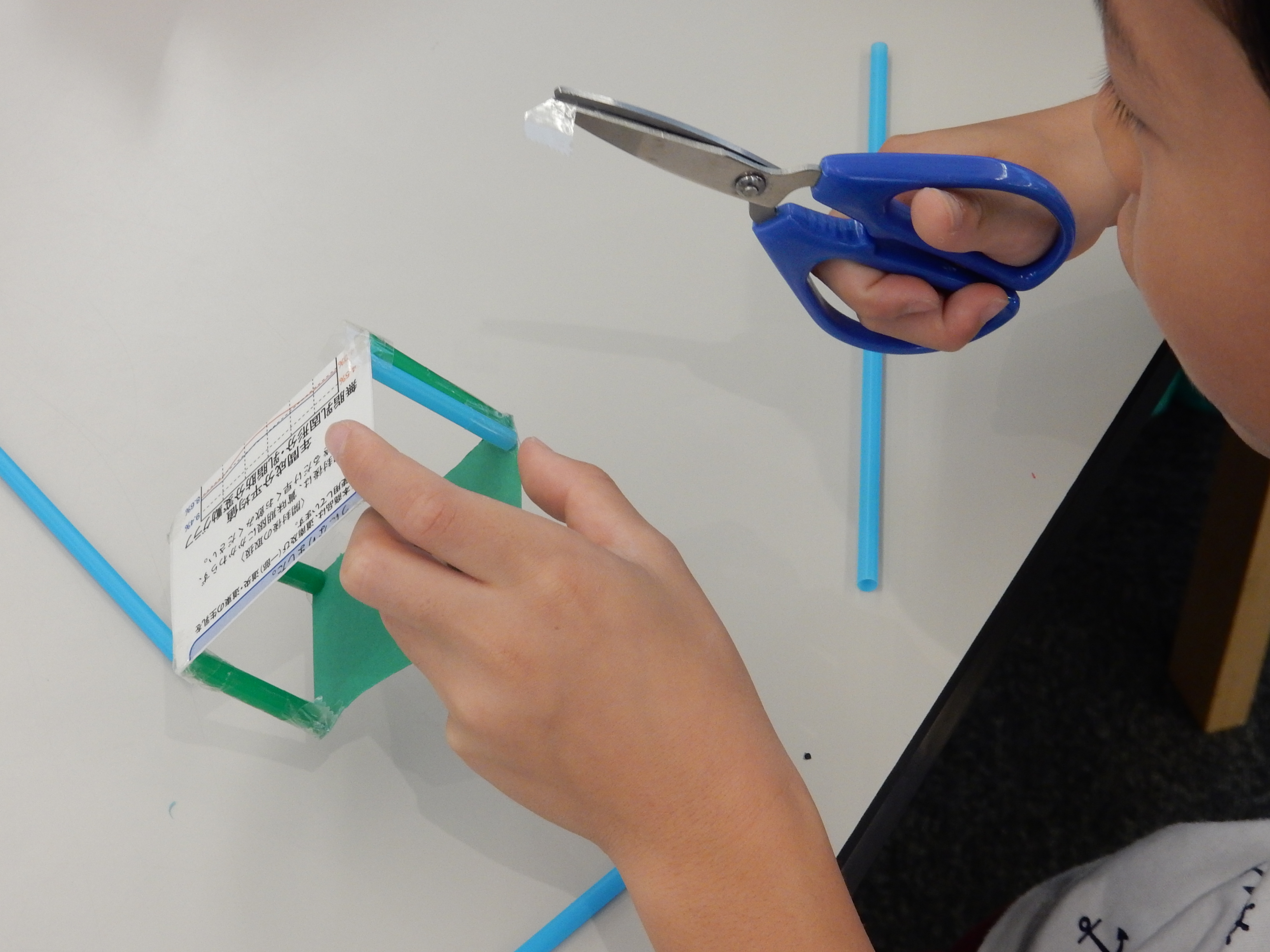 じょうぶなストロー建物決勝スタジアム！イメージ画像2