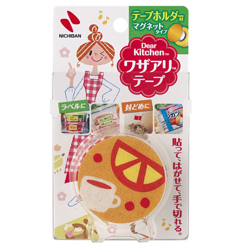 ミニミニ展示こども０次減災グッズ展イメージ画像4