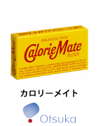 カロリーメイト　イメージ画像