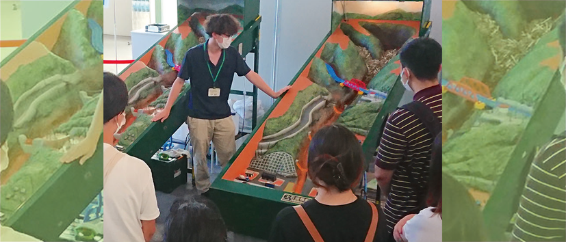 六甲山の災害展2024 イメージ画像