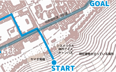 プログラム9のイメージ画像