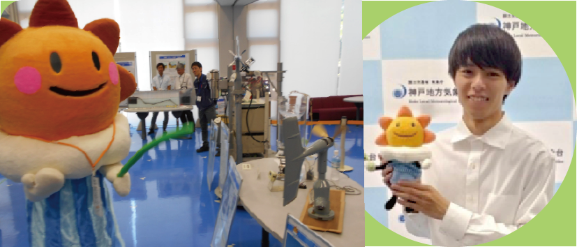 《体験ゾーン》 はれるんと一緒に天気や地震・津波の実験をしてみよう！ イメージ画像