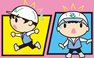 プログラム21のイメージ画像