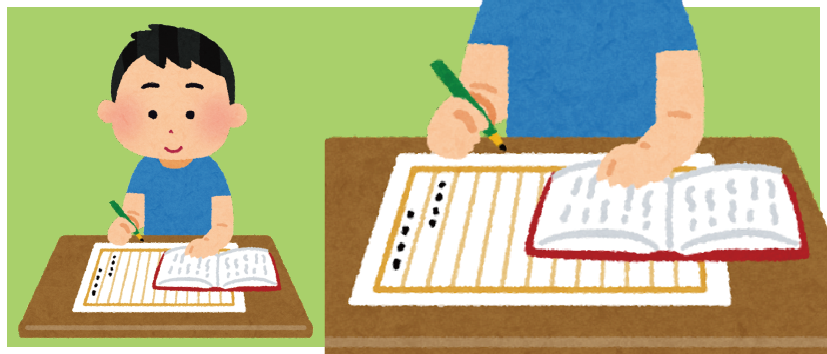 【資料室】 夏休み 防災図書コーナー 資料図書の特別貸出 イメージ画像