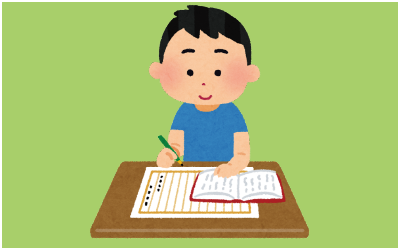 プログラム28のイメージ画像